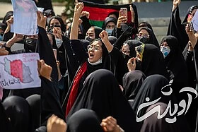 تجمع خودجوش زنان افغانستانی در میدان آستانه قم